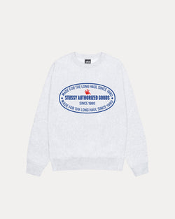 AUTHORIZED CREW