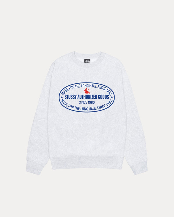 AUTHORIZED CREW